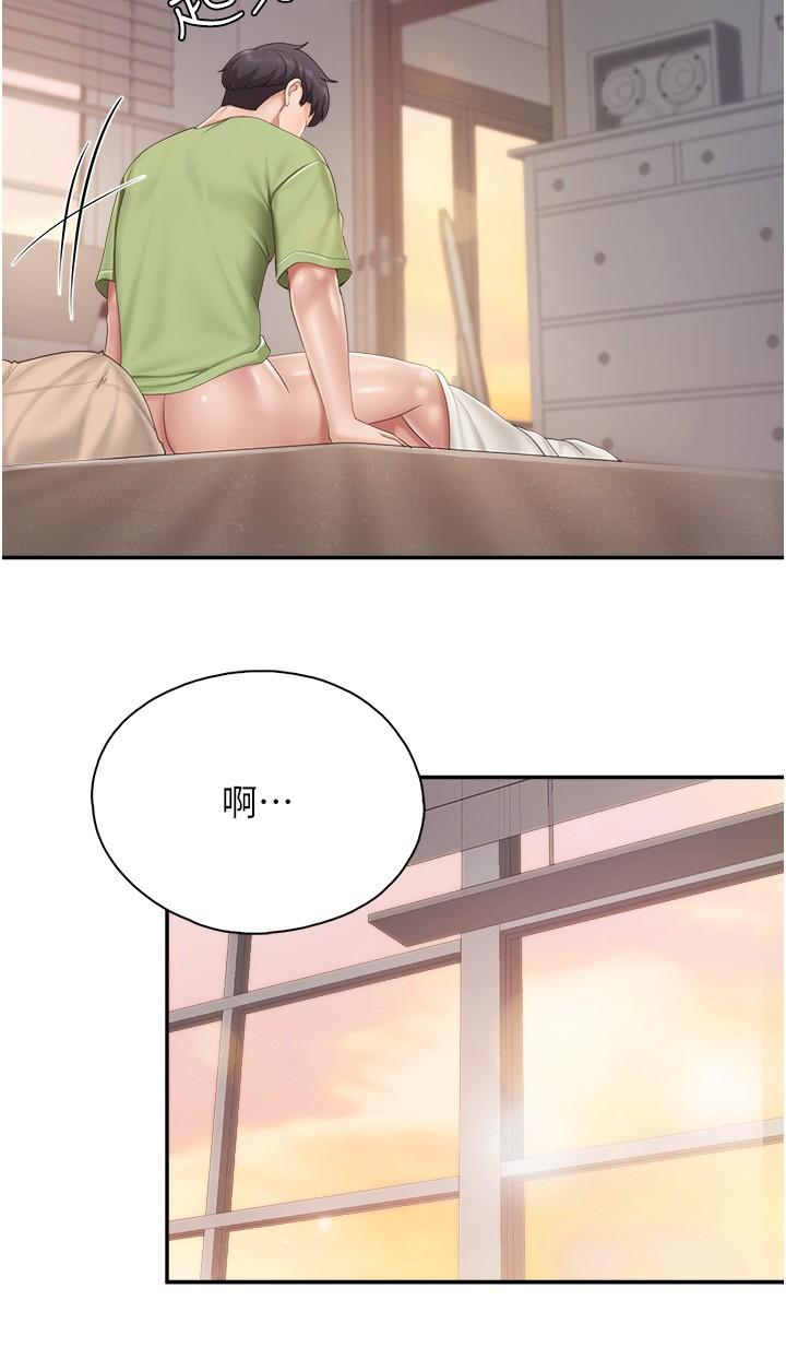 [Manhwa] Moms in parent-child restaurant Plot, mature woman, big breasts#[22P]-9