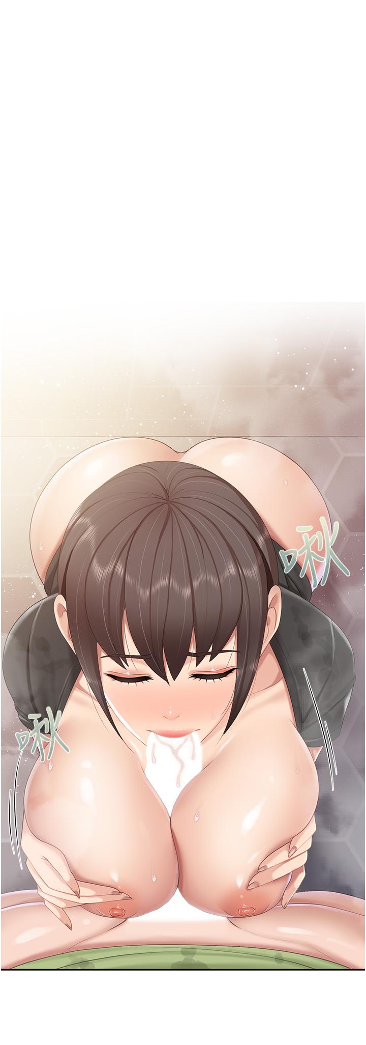 [Manhwa] Moms in parent-child restaurant Plot, mature woman, big breasts#[25P]-1