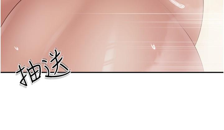 [Manhwa] Moms in parent-child restaurant Plot, mature woman, big breasts#[25P]-7