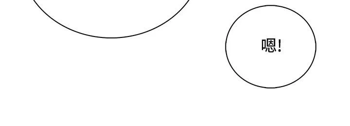 [Manhwa] Moms in parent-child restaurant Plot, mature woman, big breasts#[46P]-20