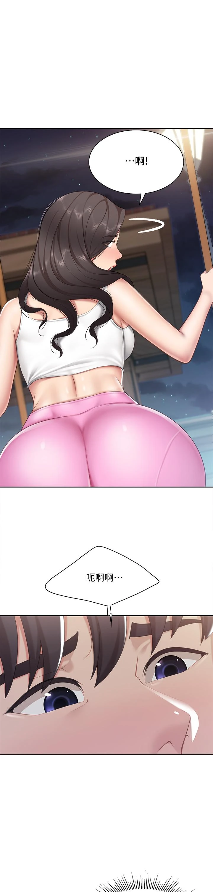 [Manhwa] Moms in parent-child restaurant Plot, mature woman, big breasts#[46P]-5
