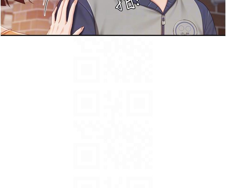 [Manhwa] Moms in parent-child restaurant Plot, mature woman, big breasts#[24P]-18