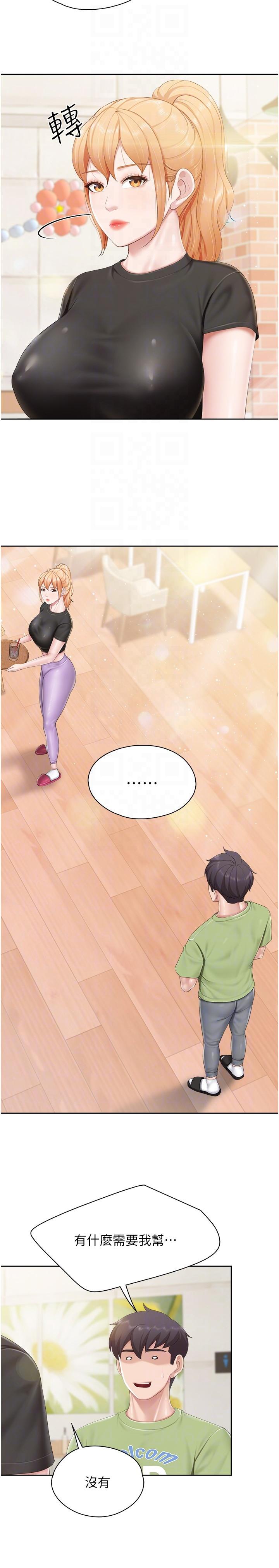 [韩国漫画] 亲子餐厅的妈妈们 剧情,熟女人妻,巨乳大奶#[24P]-6