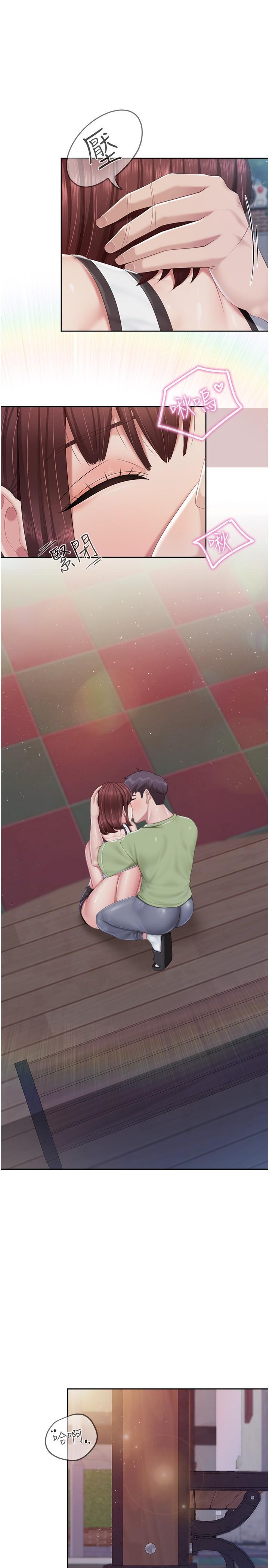 [Manhwa] Moms in parent-child restaurant Plot, mature woman, big breasts#[25P]-20