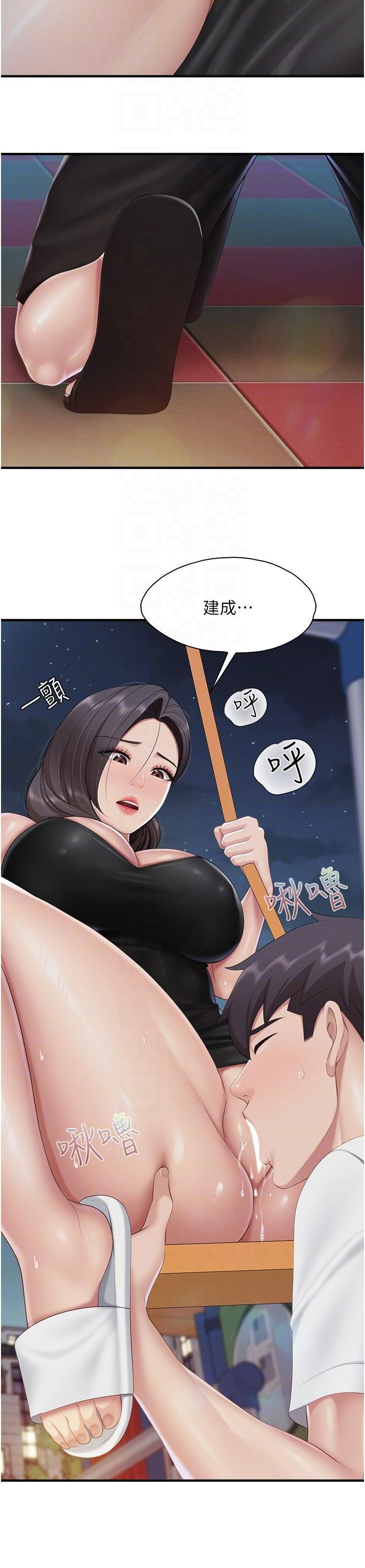 [Manhwa] Moms in parent-child restaurant Plot, mature woman, big breasts#[27P]-22