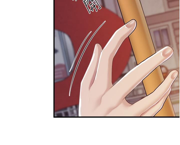 [Manhwa] Moms in parent-child restaurant Plot, mature woman, big breasts#[26P]-12