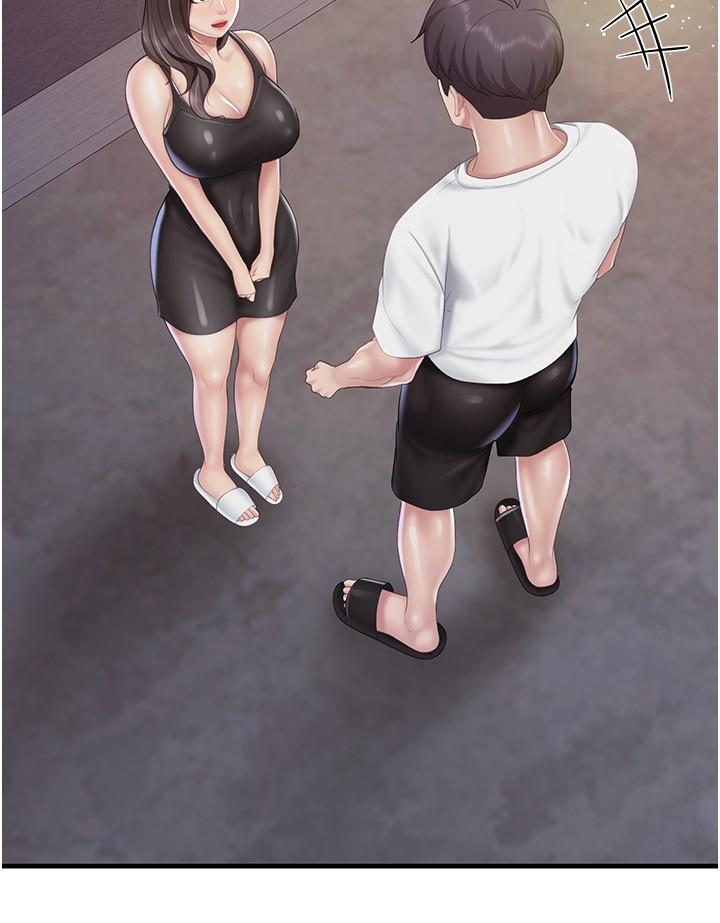 [Manhwa] Moms in parent-child restaurant Plot, mature woman, big breasts#[26P]-15
