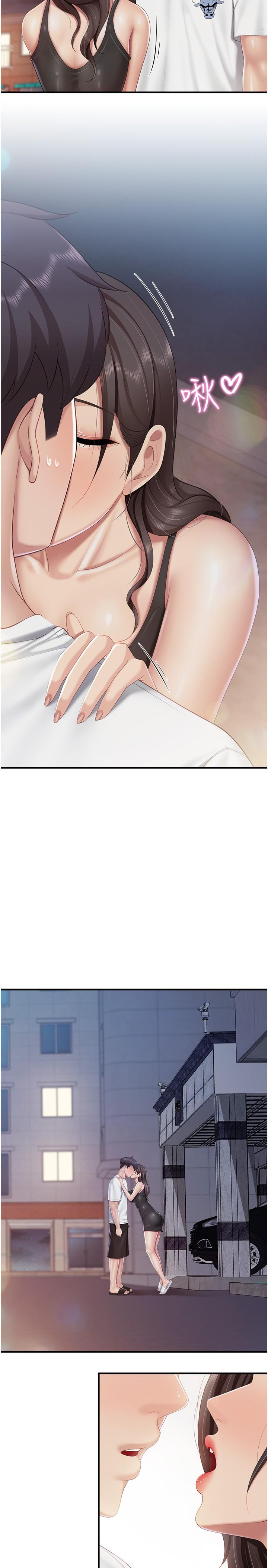 [Manhwa] Moms in parent-child restaurant Plot, mature woman, big breasts#[26P]-17