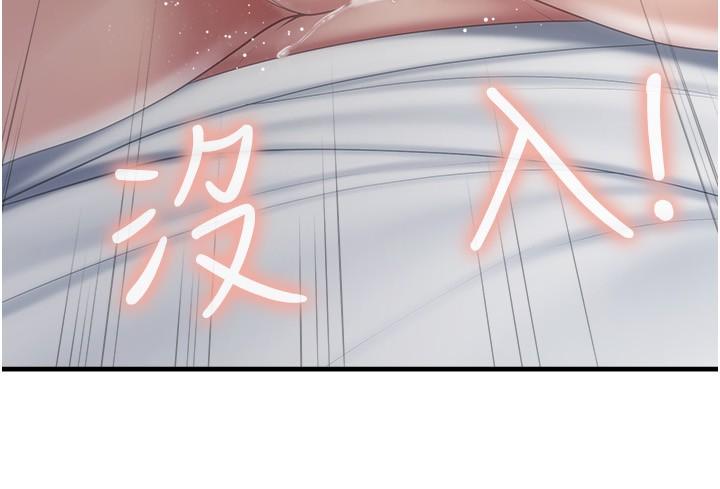[Manhwa] Moms in parent-child restaurant Plot, mature woman, big breasts#[26P]-9