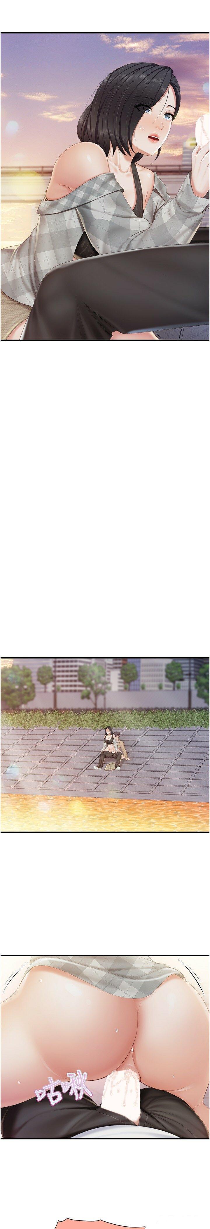 [韩国漫画] 亲子餐厅的妈妈们 剧情,熟女人妻,巨乳大奶#[27P]-15