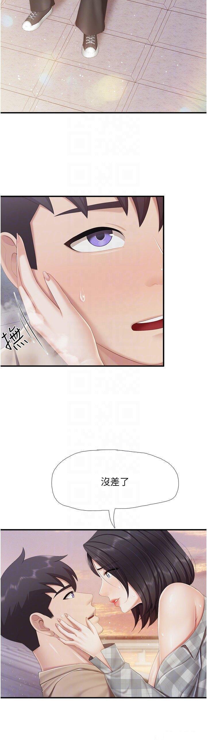 [韩国漫画] 亲子餐厅的妈妈们 剧情,熟女人妻,巨乳大奶#[27P]-23
