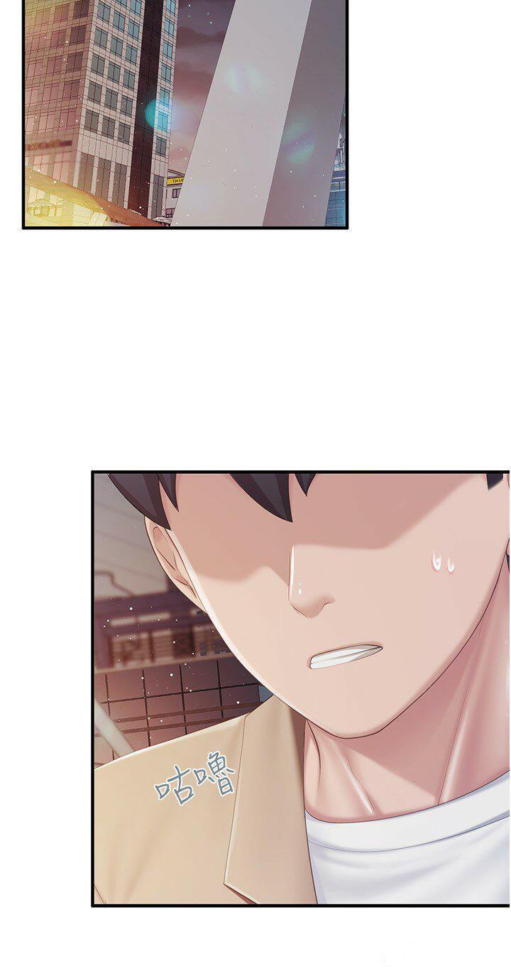 [Manhwa] Moms in parent-child restaurant Plot, mature woman, big breasts#[29P]-24