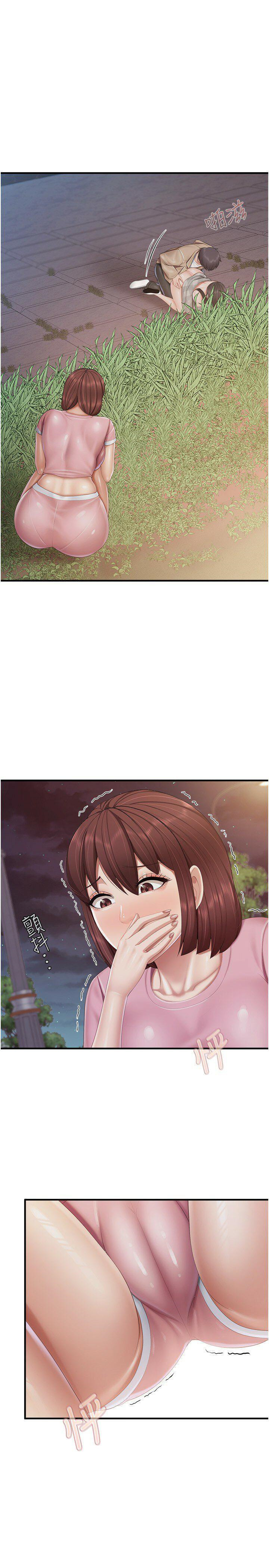 [Manhwa] Moms in parent-child restaurant Plot, mature woman, big breasts#[29P]-3