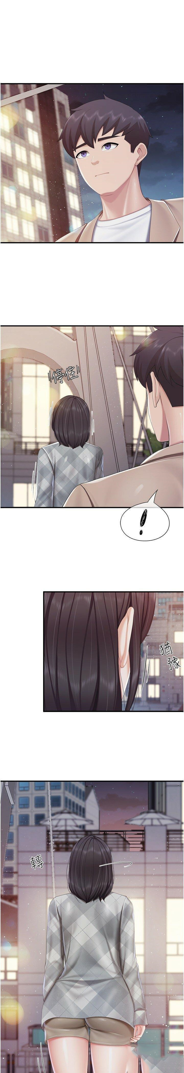 [Manhwa] Moms in parent-child restaurant Plot, mature woman, big breasts#[21P]-3