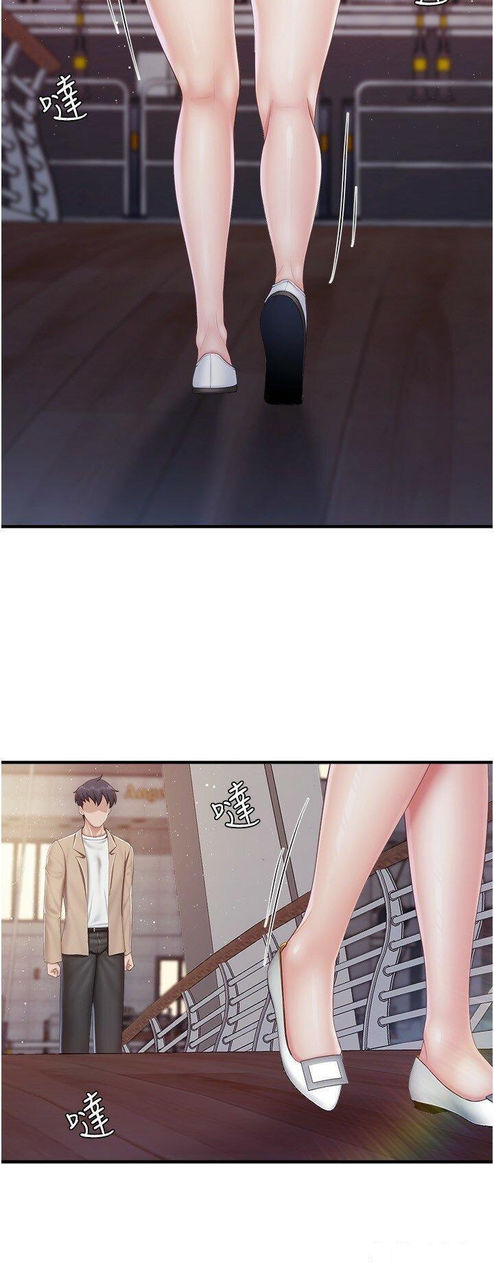 [Manhwa] Moms in parent-child restaurant Plot, mature woman, big breasts#[21P]-4