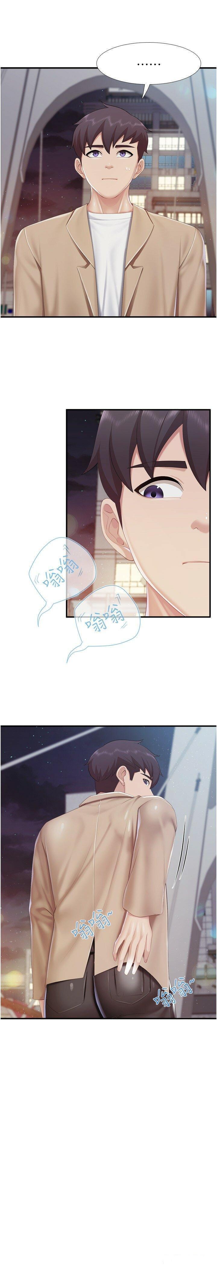 [Manhwa] Moms in parent-child restaurant Plot, mature woman, big breasts#[21P]-5