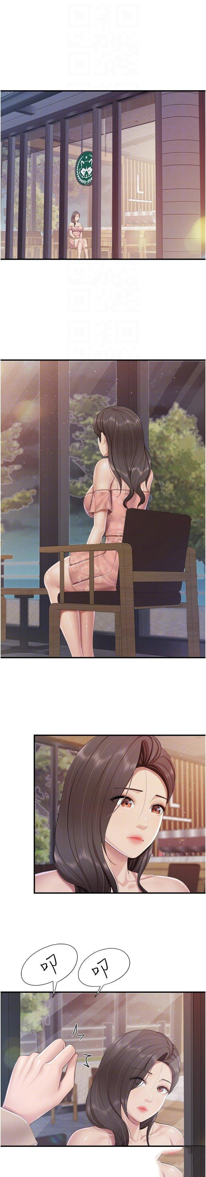 [Manhwa] Moms in parent-child restaurant Plot, mature woman, big breasts#[21P]-6
