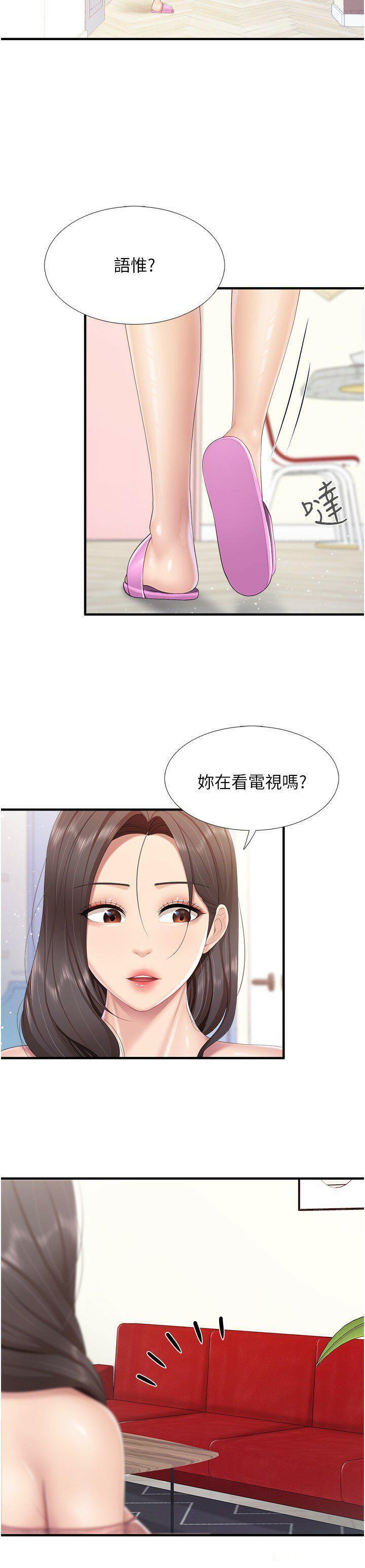 [Manhwa] Moms in parent-child restaurant Plot, mature woman, big breasts#[22P]-17