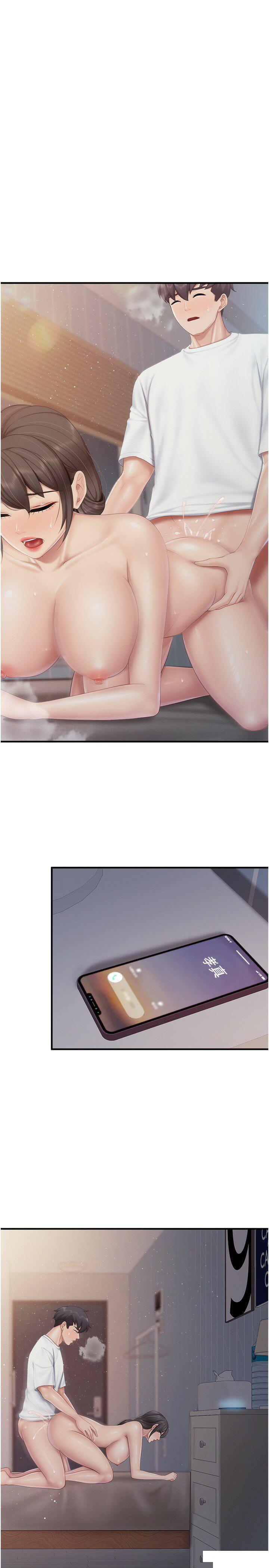 [Manhwa] Moms in parent-child restaurant Plot, mature woman, big breasts#[25P]-1