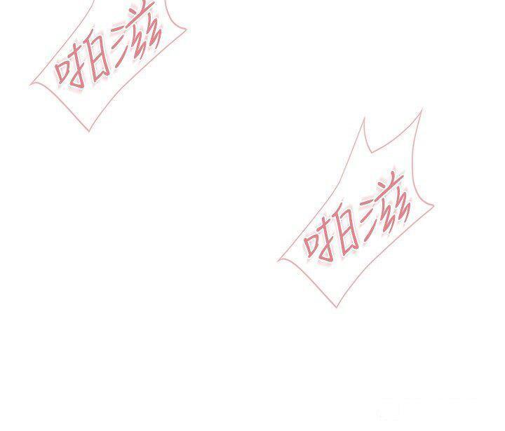 [Manhwa] Moms in parent-child restaurant Plot, mature woman, big breasts#[25P]-5