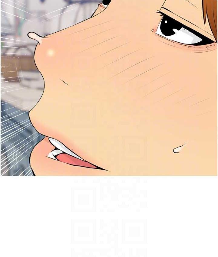 [韩国漫画] 糖果爸爸的抢婚大作战 剧情,职场#[101P]-17