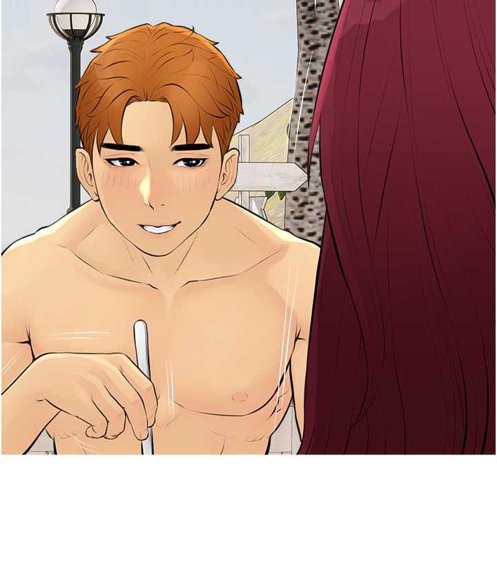 [韩国漫画] 糖果爸爸的抢婚大作战 剧情,职场#[101P]-69