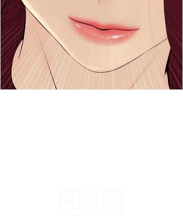 [韩国漫画] 糖果爸爸的抢婚大作战 剧情,职场#[101P]-88