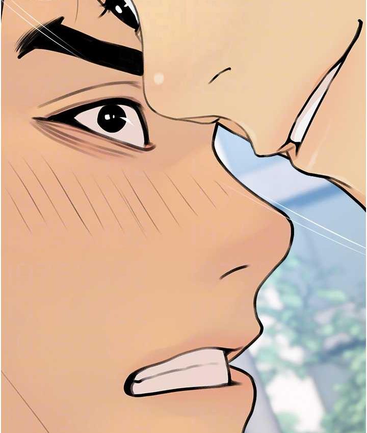 [韩国漫画] 糖果爸爸的抢婚大作战 剧情,职场#[104P]-103