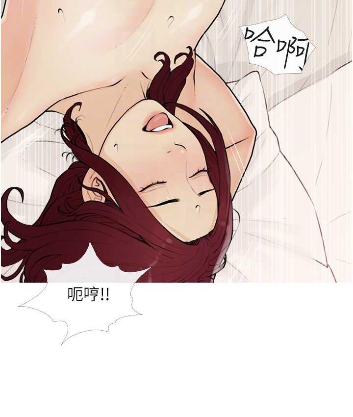 [韩国漫画] 糖果爸爸的抢婚大作战 剧情,职场#[104P]-43
