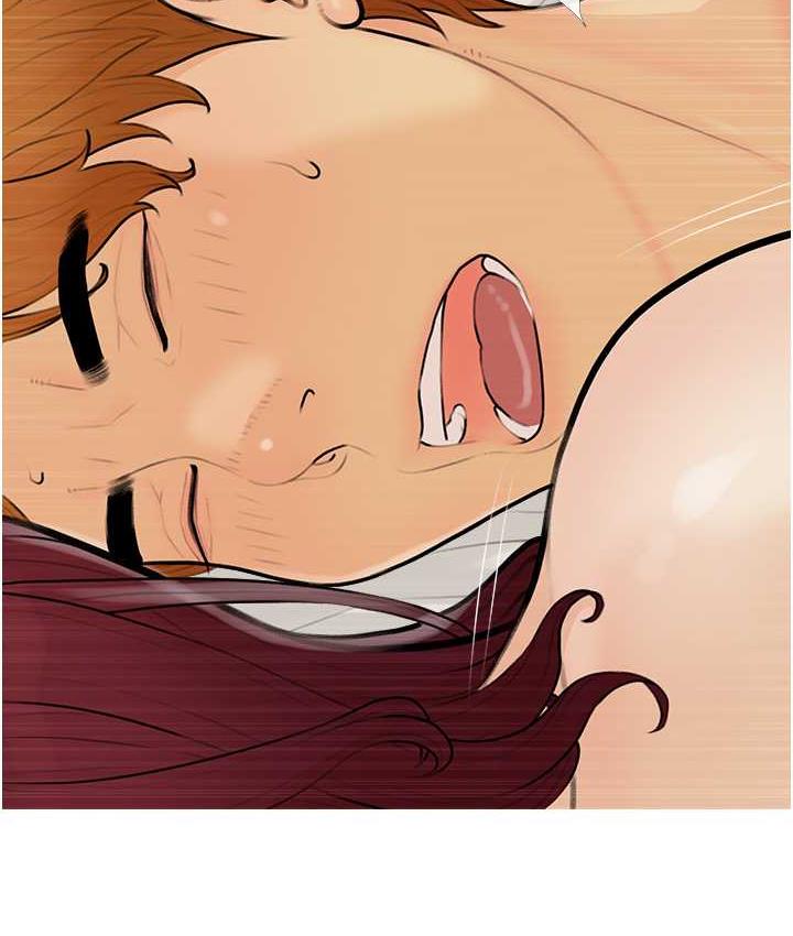 [韩国漫画] 糖果爸爸的抢婚大作战 剧情,职场#[104P]-70