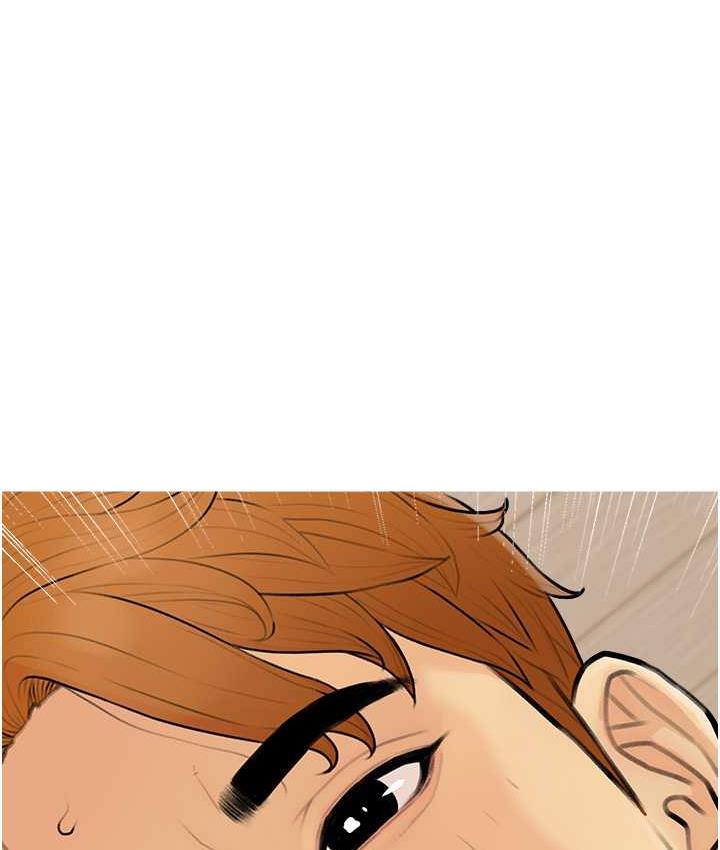 [韩国漫画] 糖果爸爸的抢婚大作战 剧情,职场#[104P]-83