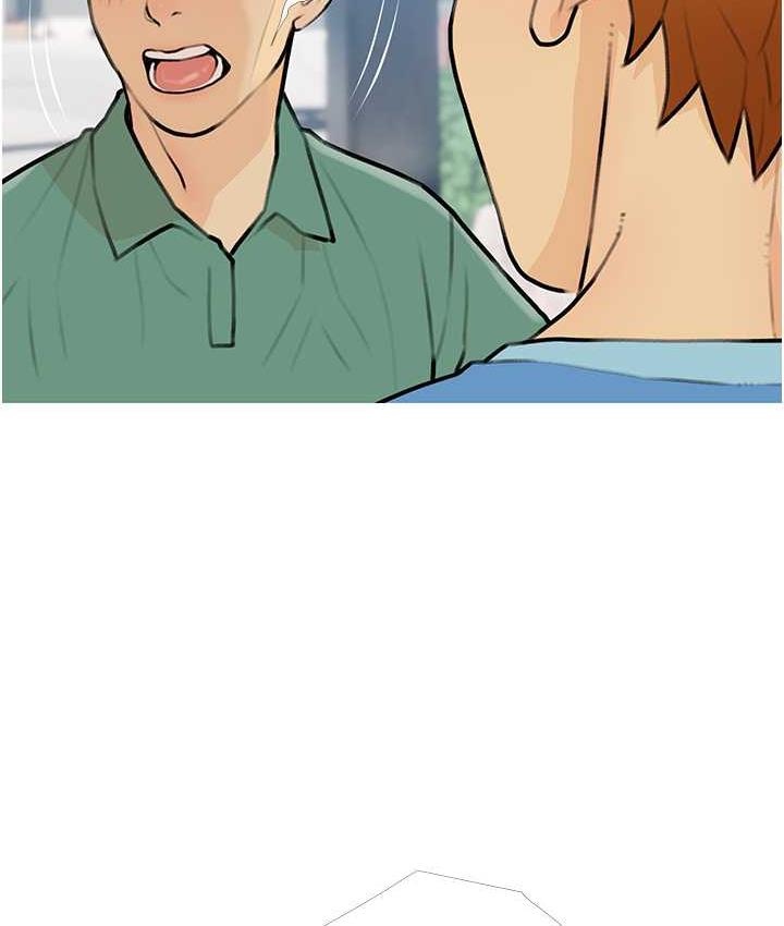 [韩国漫画] 糖果爸爸的抢婚大作战 剧情,职场#[100P]-11