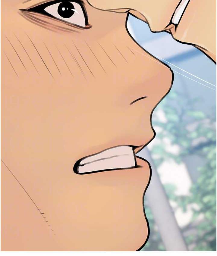 [韩国漫画] 糖果爸爸的抢婚大作战 剧情,职场#[100P]-19