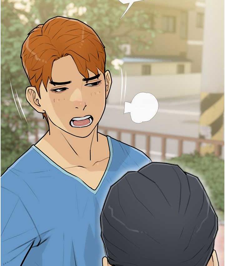 [韩国漫画] 糖果爸爸的抢婚大作战 剧情,职场#[100P]-35