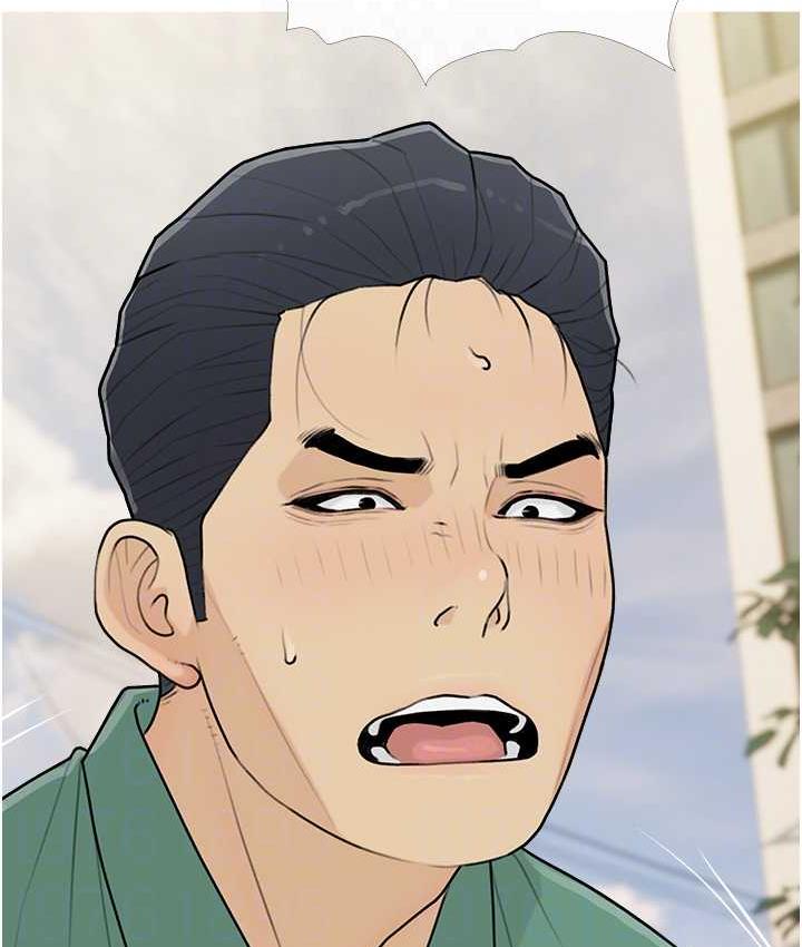 [韩国漫画] 糖果爸爸的抢婚大作战 剧情,职场#[100P]-43