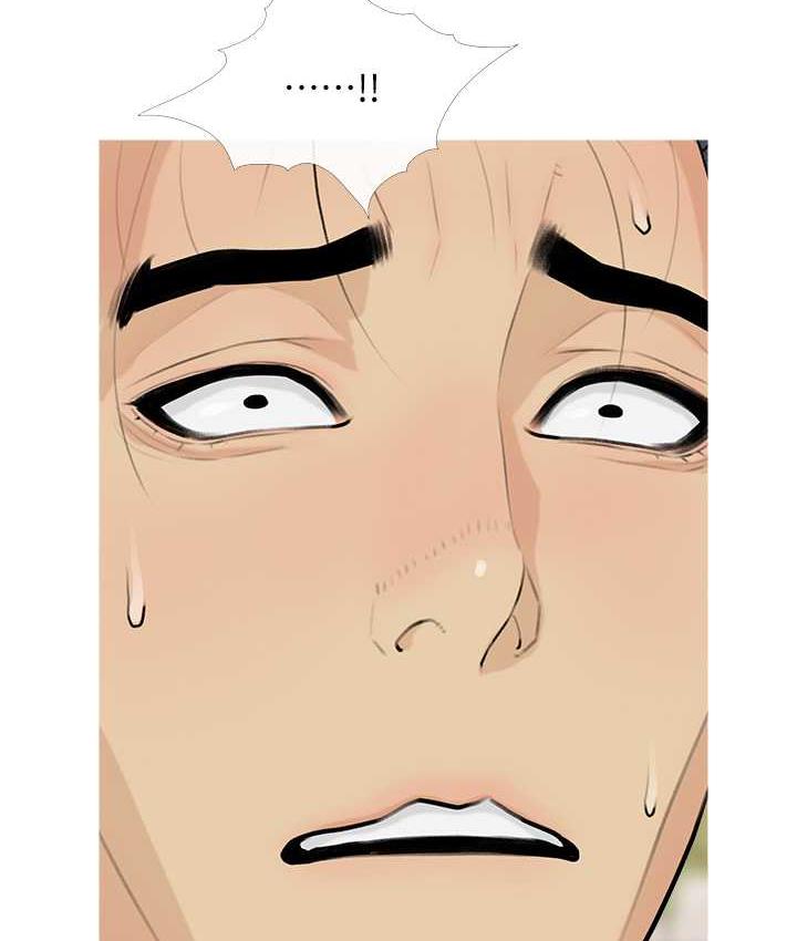 [韩国漫画] 糖果爸爸的抢婚大作战 剧情,职场#[100P]-57