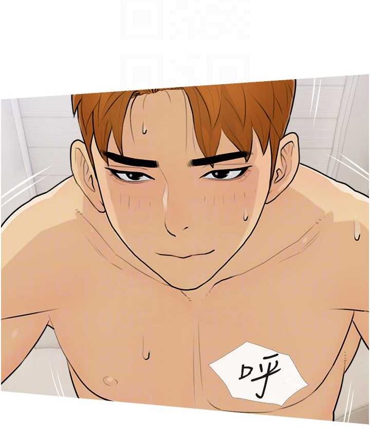 [韩国漫画] 糖果爸爸的抢婚大作战 剧情,职场#[100P]-66