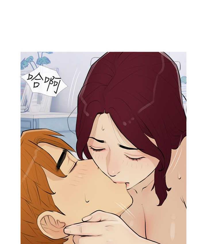 [韩国漫画] 糖果爸爸的抢婚大作战 剧情,职场#[100P]-81
