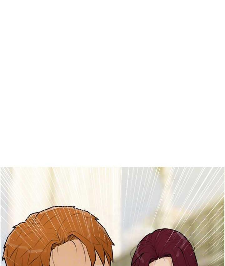 [韩国漫画] 糖果爸爸的抢婚大作战 剧情,职场#[100P]-83