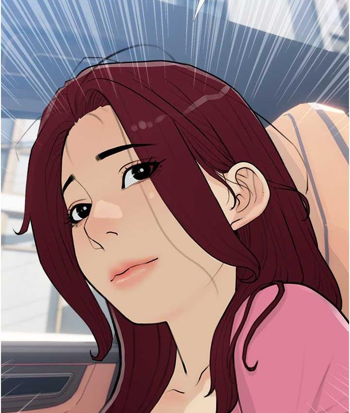 [韩国漫画] 糖果爸爸的抢婚大作战 剧情,职场#[100P]-99