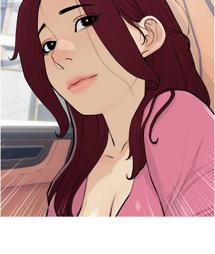 [韩国漫画] 糖果爸爸的抢婚大作战 剧情,职场#[101P]-12
