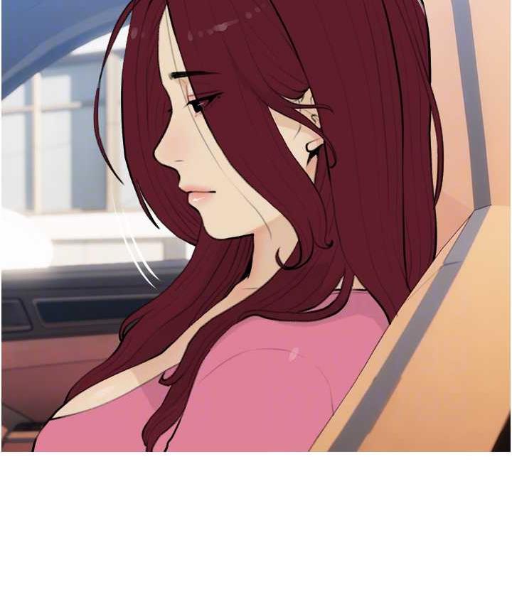 [韩国漫画] 糖果爸爸的抢婚大作战 剧情,职场#[101P]-31