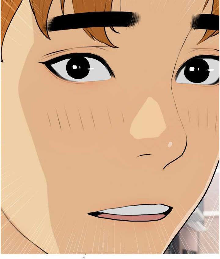 [韩国漫画] 糖果爸爸的抢婚大作战 剧情,职场#[101P]-34
