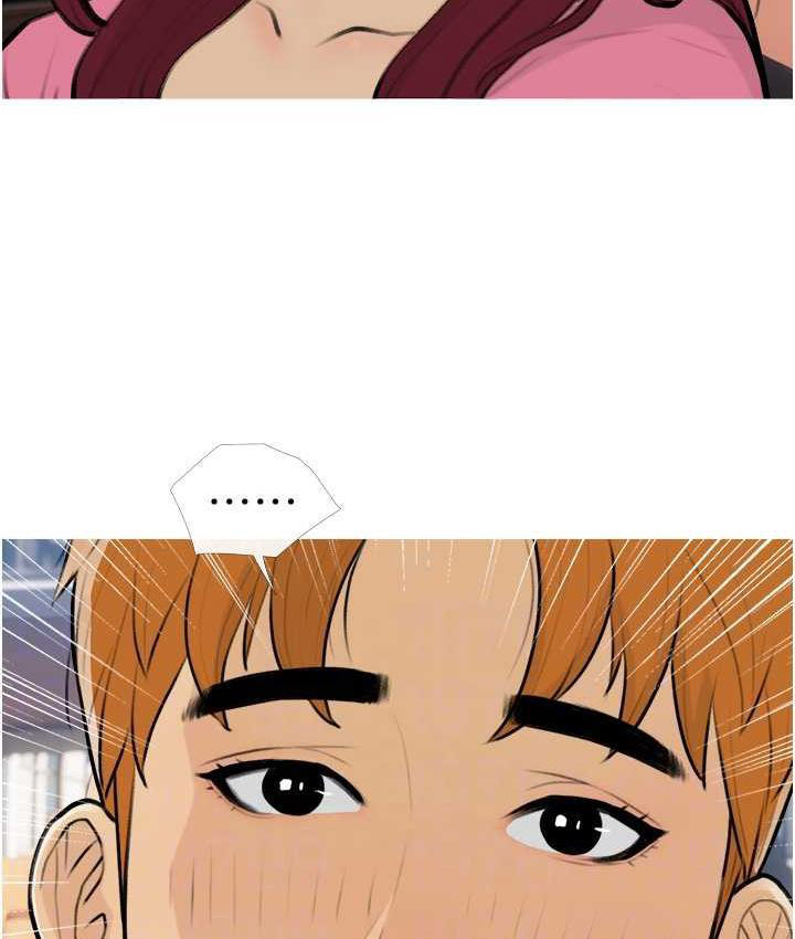 [韩国漫画] 糖果爸爸的抢婚大作战 剧情,职场#[101P]-40