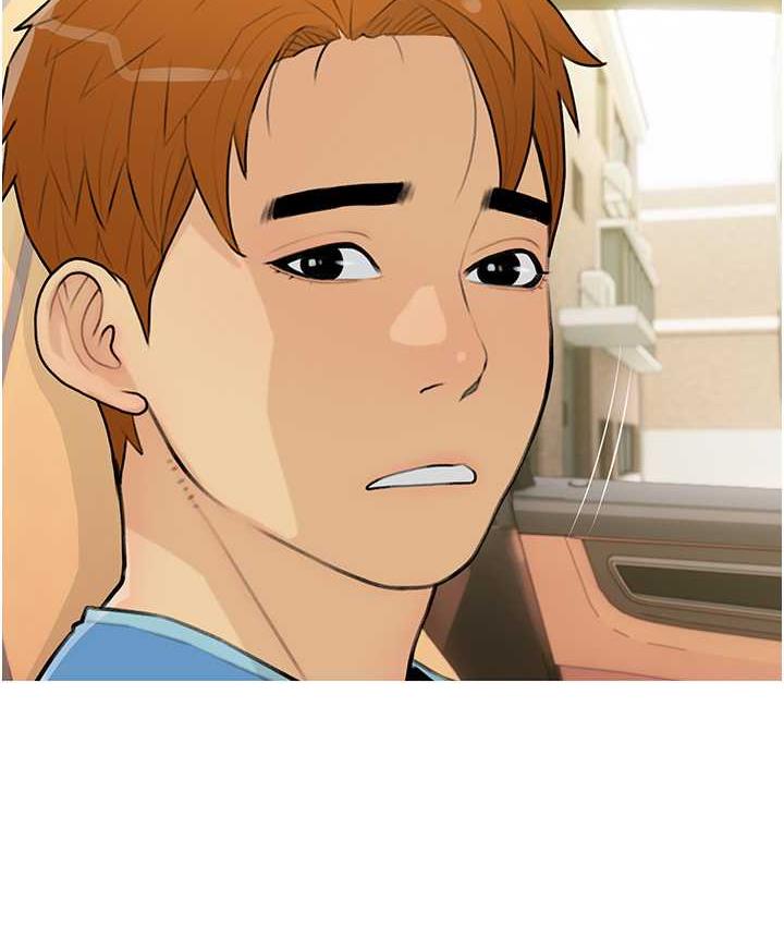 [韩国漫画] 糖果爸爸的抢婚大作战 剧情,职场#[101P]-6