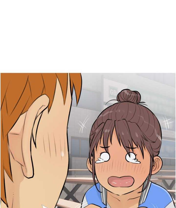 [韩国漫画] 糖果爸爸的抢婚大作战 剧情,职场#[101P]-62