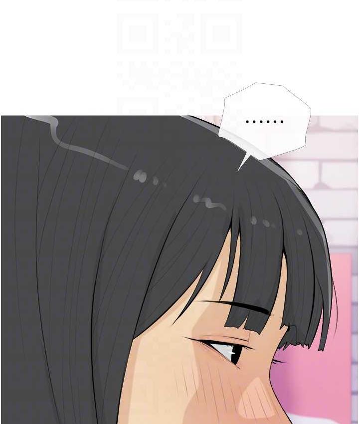 [韩国漫画] 糖果爸爸的抢婚大作战 剧情,职场#[101P]-90