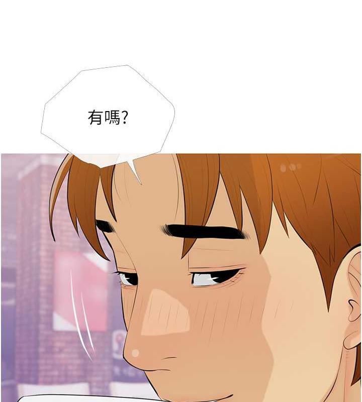 [韩国漫画] 糖果爸爸的抢婚大作战 剧情,职场#[106P]-14