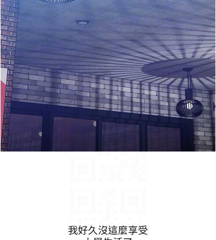 [韩国漫画] 糖果爸爸的抢婚大作战 剧情,职场#[106P]-19