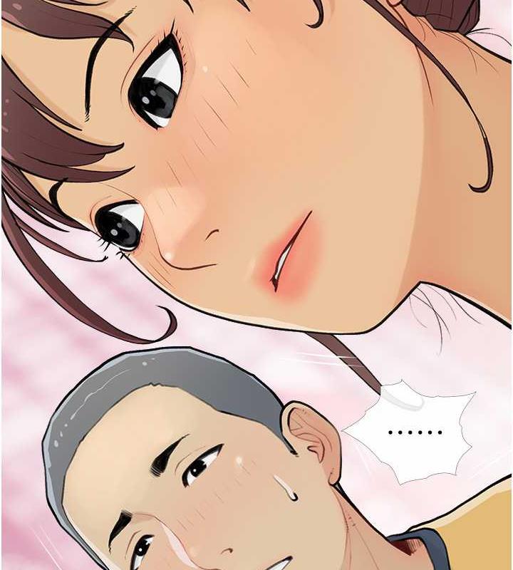 [韩国漫画] 糖果爸爸的抢婚大作战 剧情,职场#[106P]-27